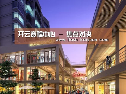 案例展示一(图1) 案例展示一(图1)