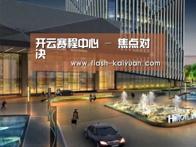 案例展示二(图1) 案例展示二(图1)