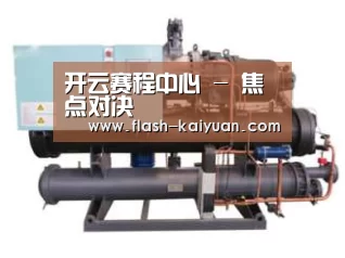 产品名称四(图1) 产品名称四(图1)