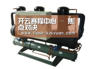 产品名称五(图1) 产品名称五(图1)
