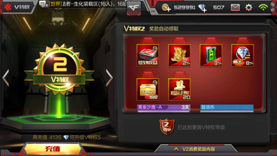 开云体育网站