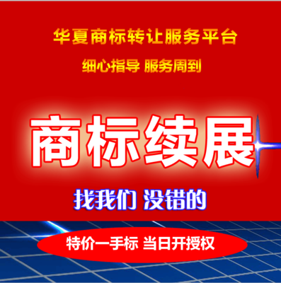 产妇分娩死亡续:玛莉亚医院称绝不推卸责任-开元体育app(图4) 开元体育